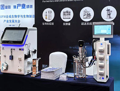 Cla210實驗室經(jīng)典發(fā)酵罐與K2T-Mini迷你切向流超濾系統(tǒng)
