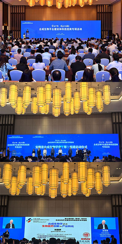 科交會(huì)現(xiàn)場(chǎng) 科交會(huì)現(xiàn)場(chǎng)