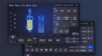 不銹鋼發(fā)酵罐系統(tǒng) 不銹鋼發(fā)酵罐系統(tǒng)